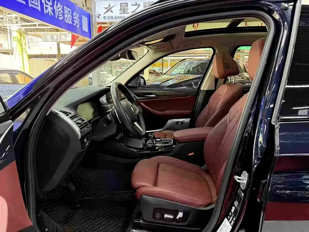 BMW X3 2023 из CN, фото 3