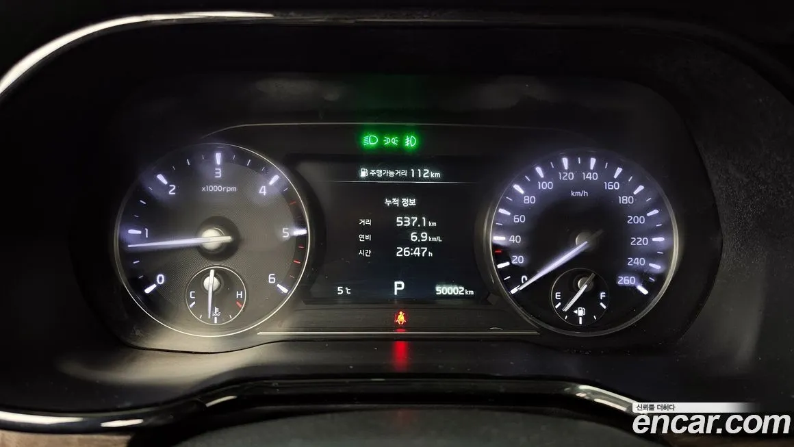 Kia Mohave 2022 из KR, фото 2