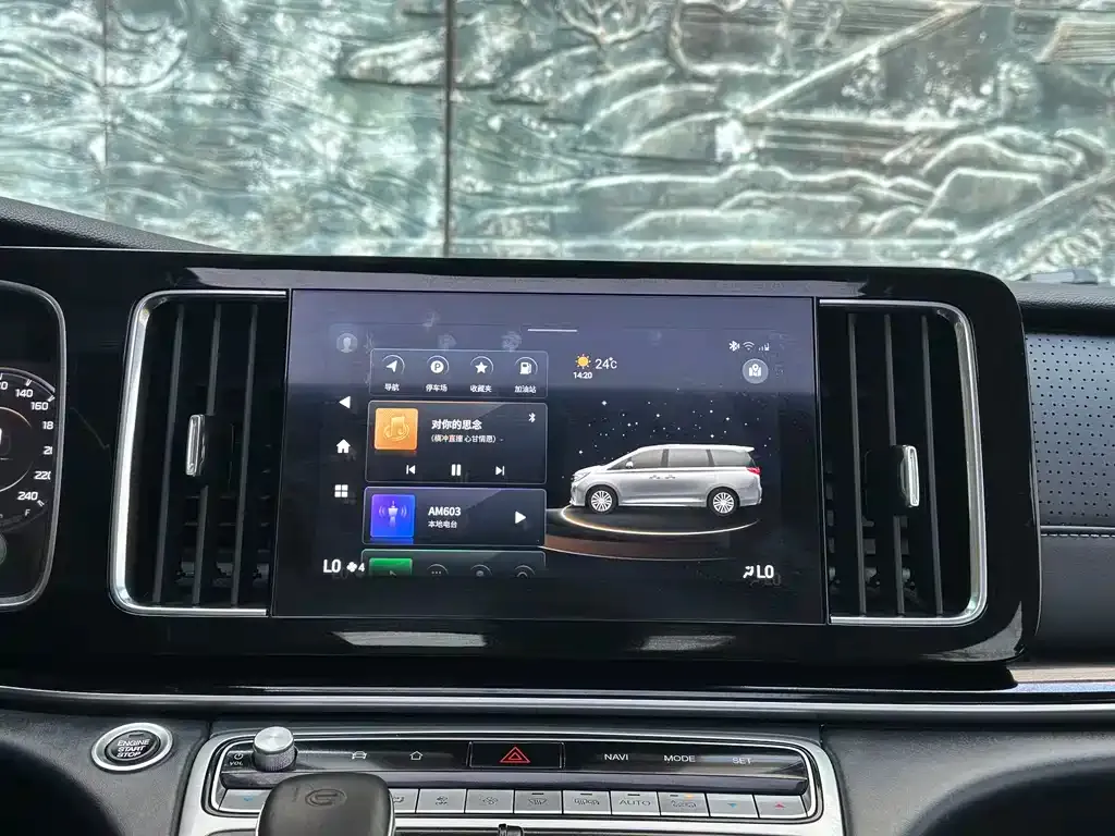 GAC Motor Trumpchi M8 2022 из CN, фото 5