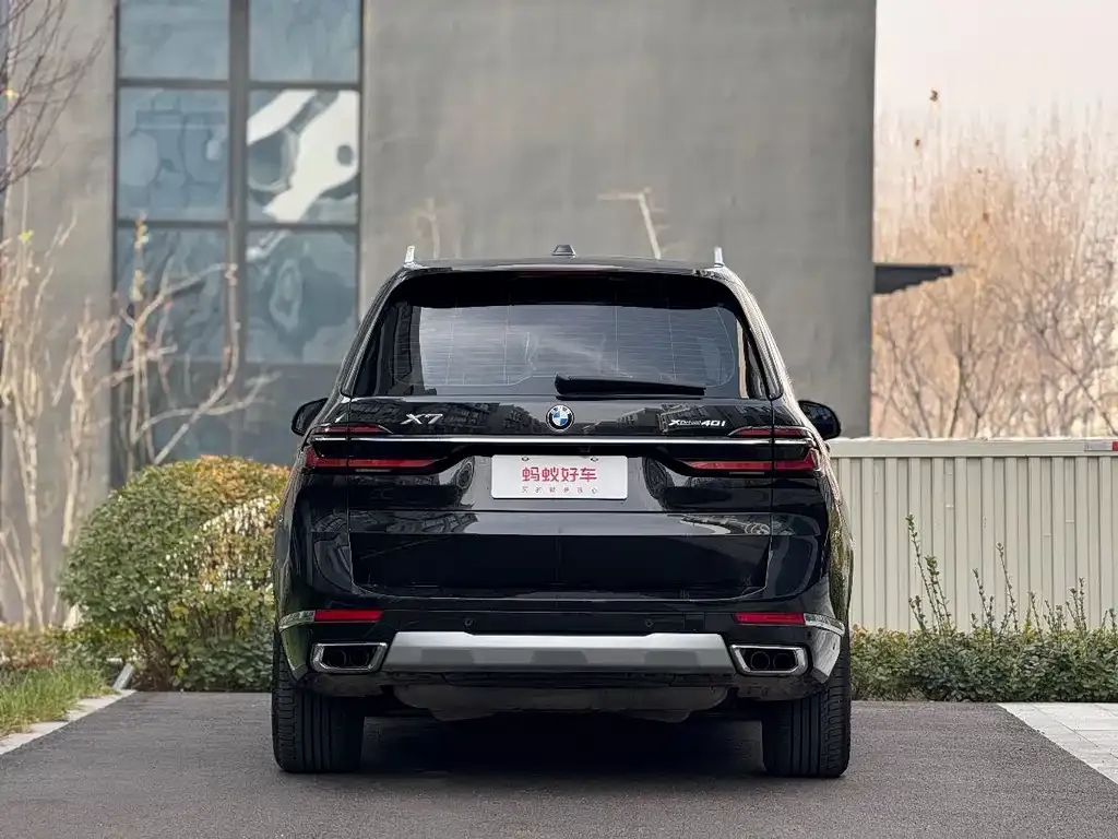 BMW X7 2023 из CN, фото 4