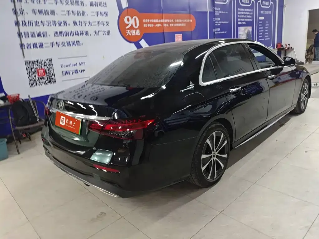Mercedes-Benz E-Class New Energy 2022 из CN, фото 2