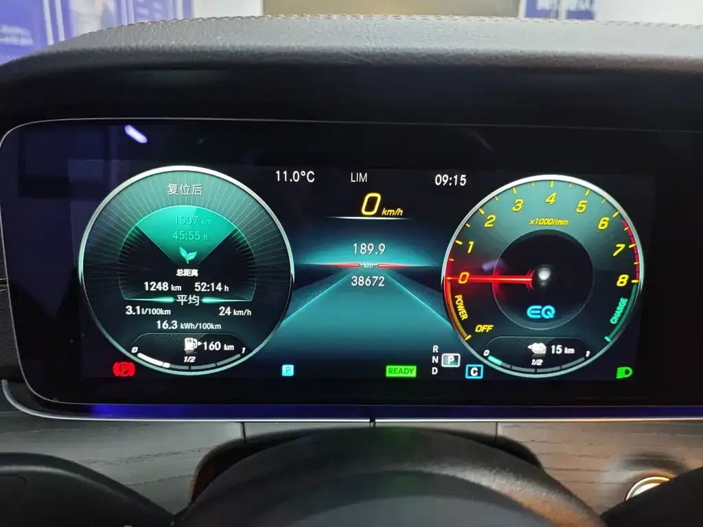 Mercedes-Benz E-Class New Energy 2022 из CN, фото 10