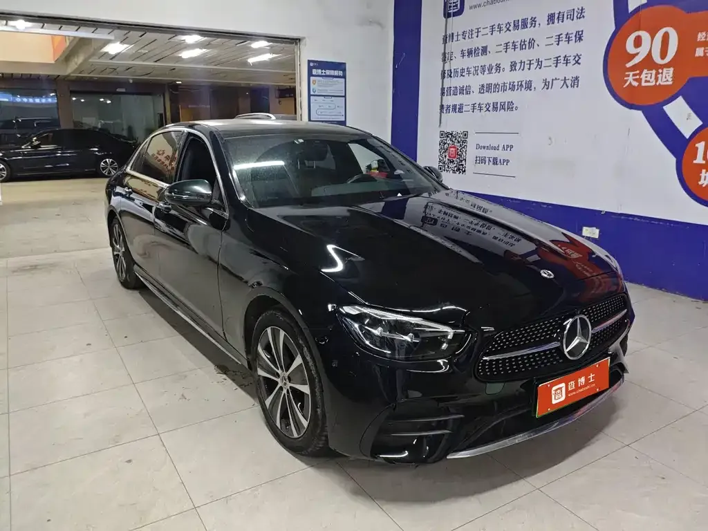 Mercedes-Benz E-Class New Energy 2022 из CN, фото 6