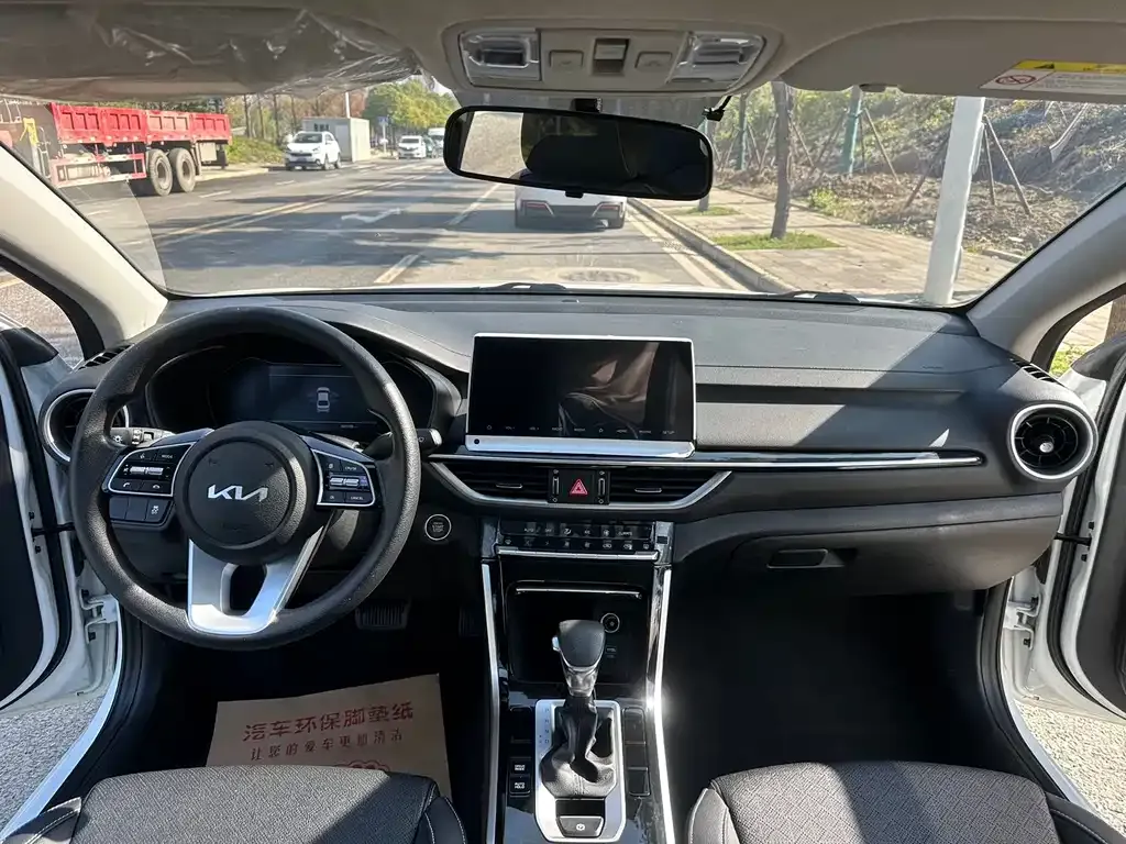 Kia K3 2021 из CN, фото 6