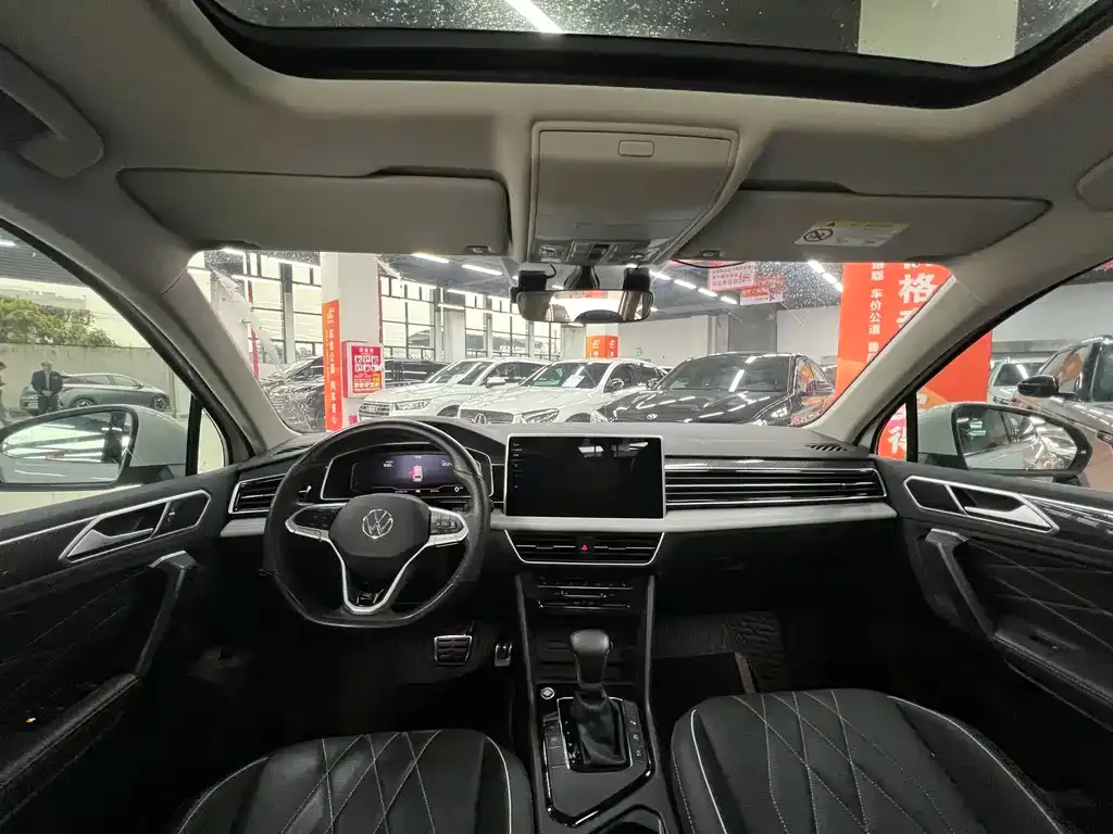 Volkswagen Tiguan L 2024 из CN, фото 3