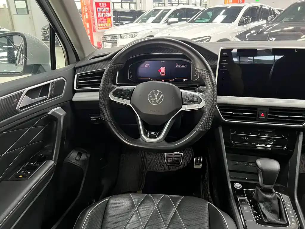 Volkswagen Tiguan L 2024 из CN, фото 5