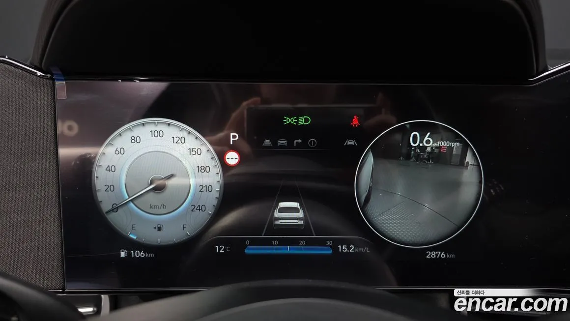 Hyundai AVANTE 2026 из KR, фото 6