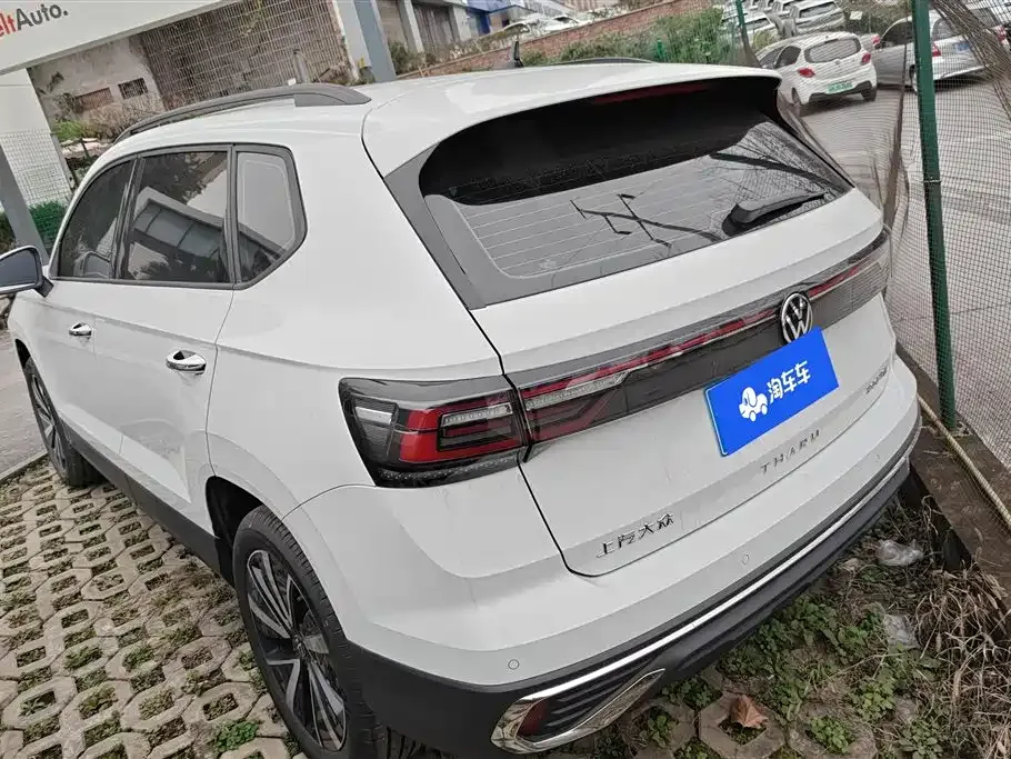 Volkswagen Tharu 2025 из CN, фото 9
