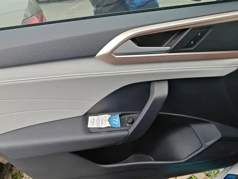 Volkswagen Tharu 2025 из CN, фото 4