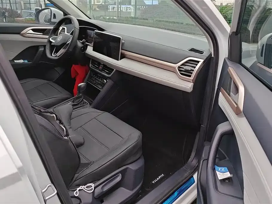 Volkswagen Tharu 2025 из CN, фото 2