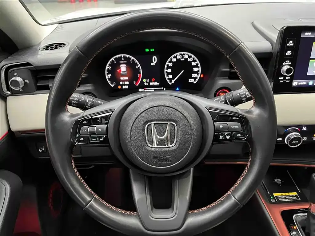 Honda Vezel 2022 из CN, фото 9