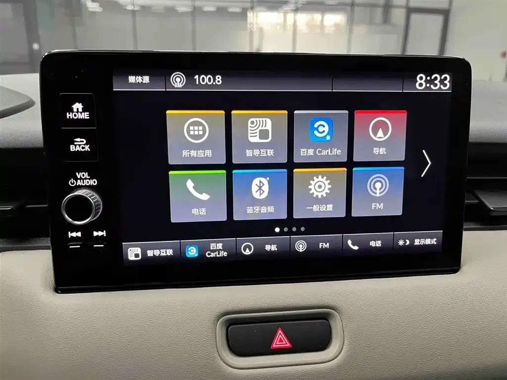 Honda Vezel 2022 из CN, фото 10