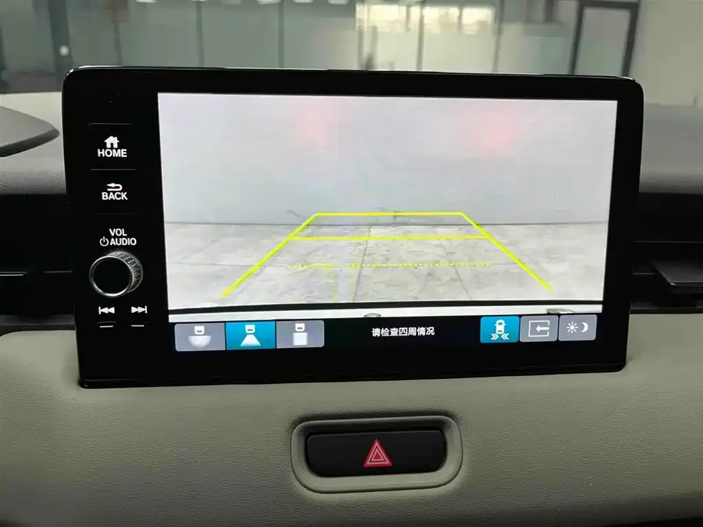 Honda Vezel 2022 из CN, фото 5