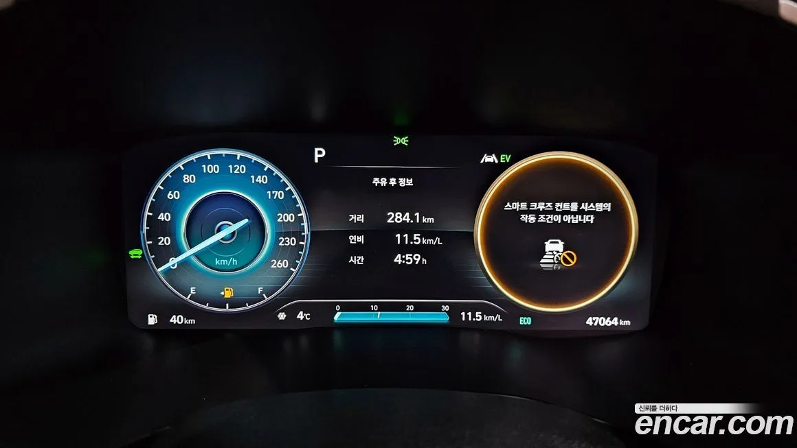 Hyundai Santafe 2022 из KR, фото 2
