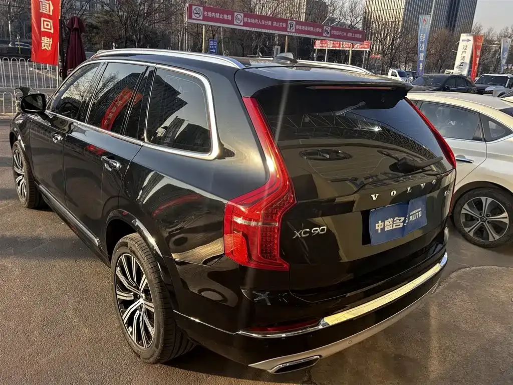 Volvo XC90 2021 из CN, фото 7