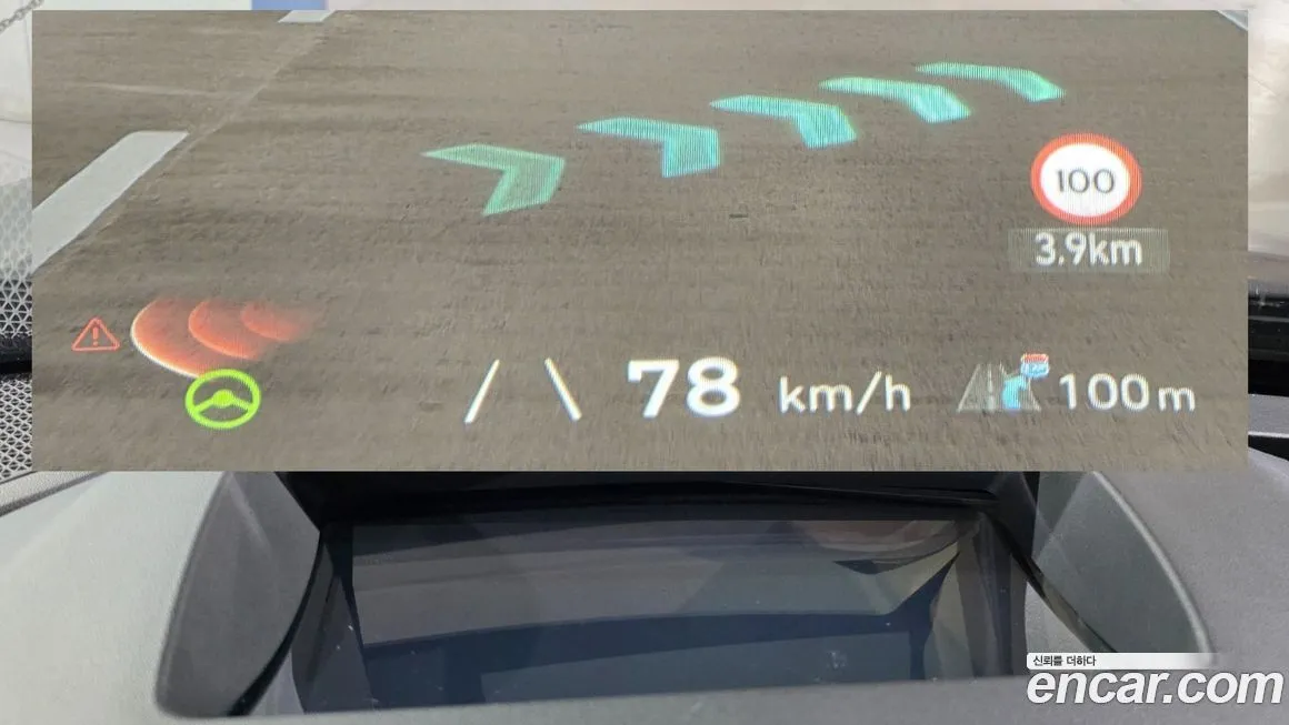 Kia EV6 2023 из KR, фото 10