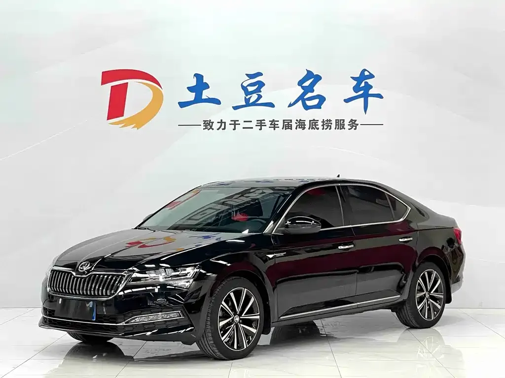 Skoda Superb 2024 из CN, фото 1