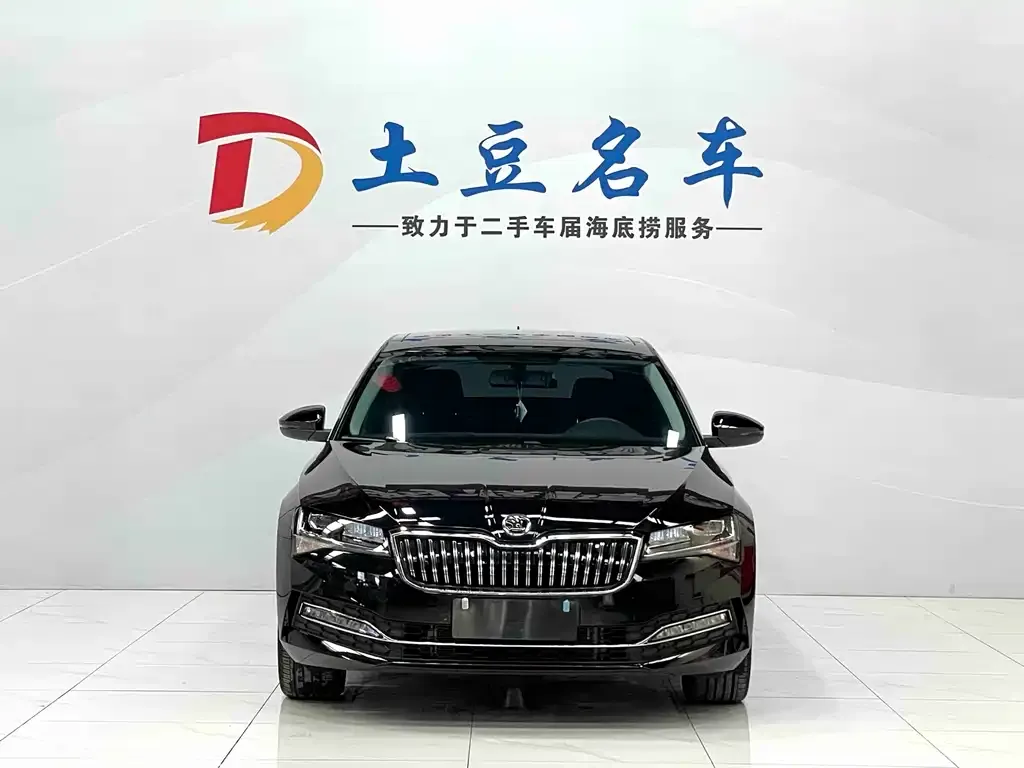 Skoda Superb 2024 из CN, фото 3
