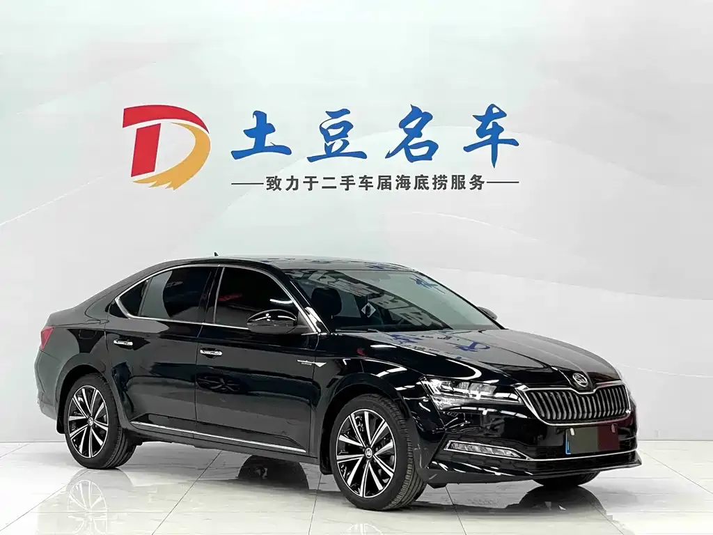 Skoda Superb 2024 из CN, фото 2