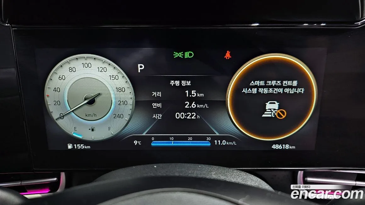 Hyundai AVANTE 2022 из KR, фото 6