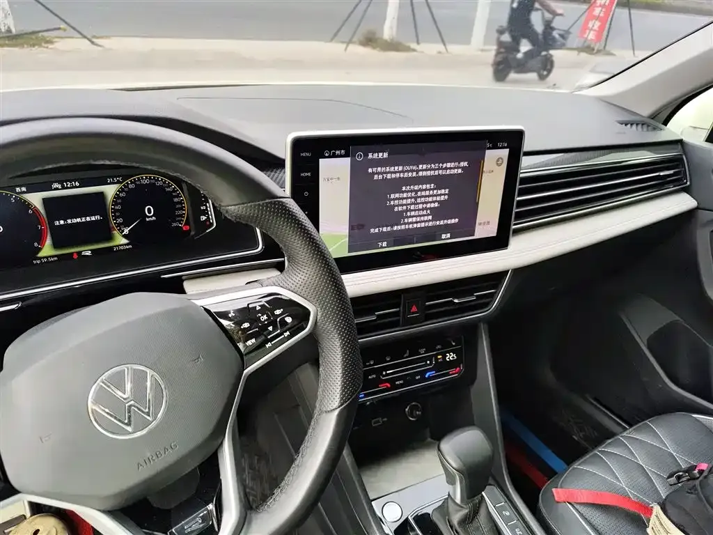 Volkswagen Tiguan L 2022 из CN, фото 7