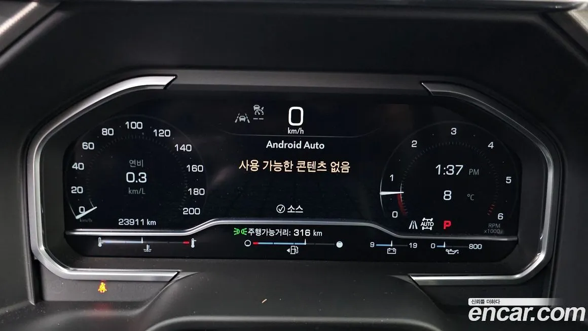 GMC Sierra 2023 из KR, фото 7