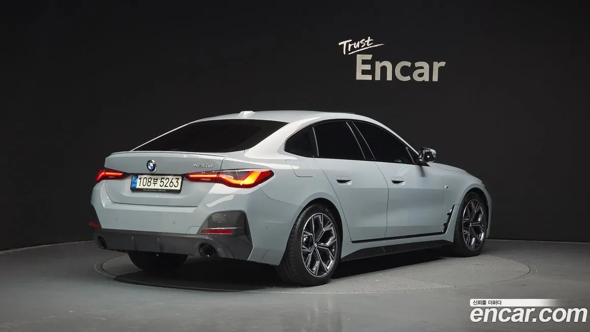BMW 4-Series 2022 из KR, фото 5