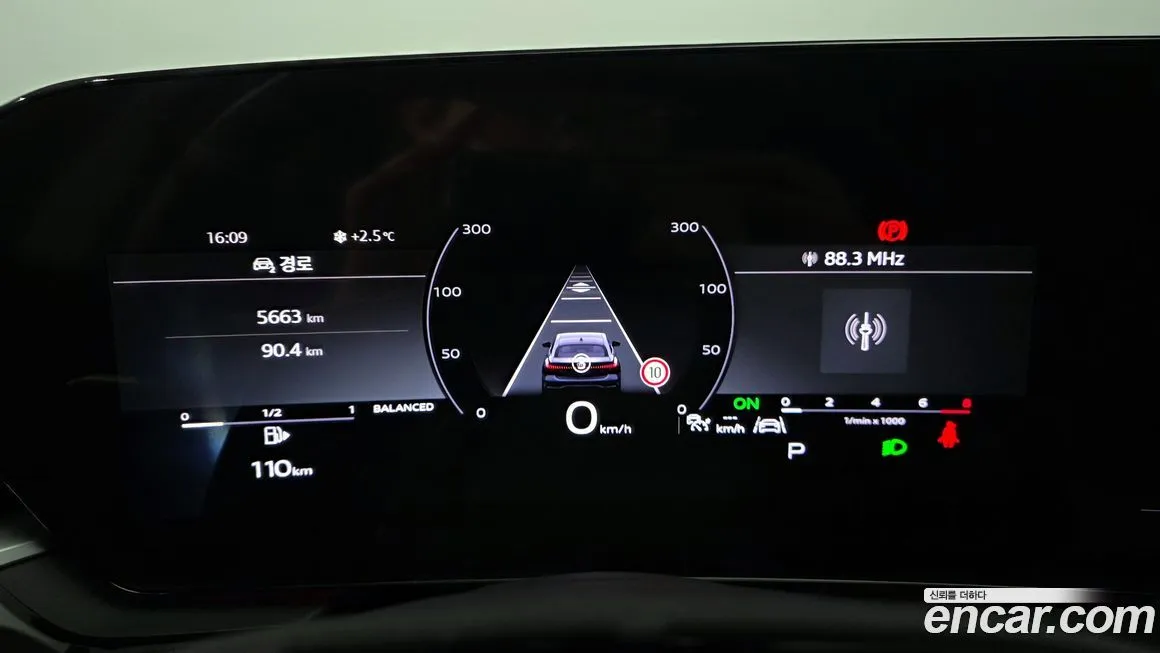 Audi A5 2025 из KR, фото 9