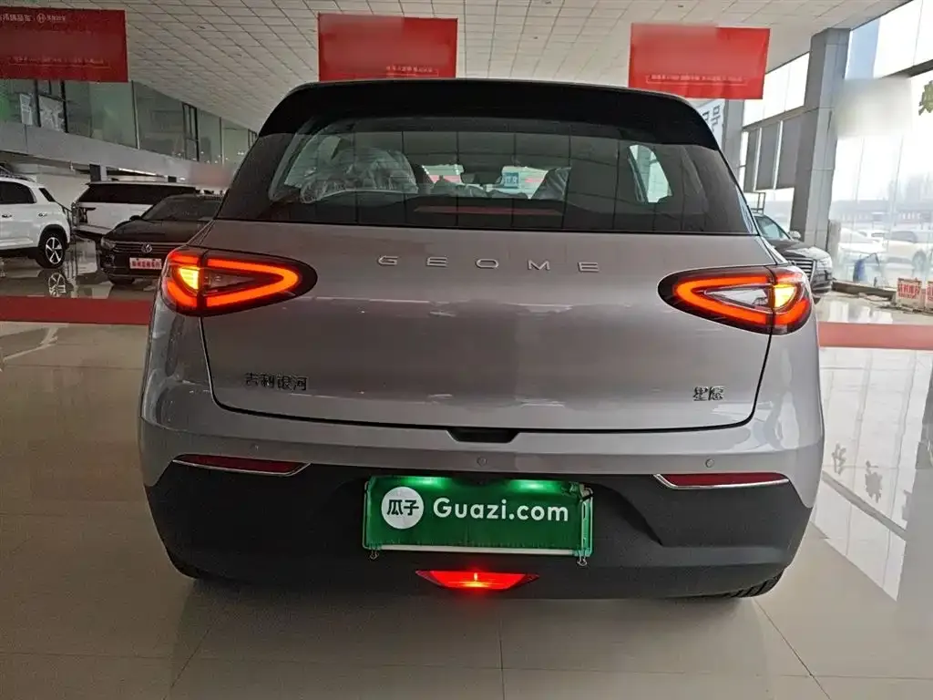 Geely Starburst 2026 из CN, фото 10