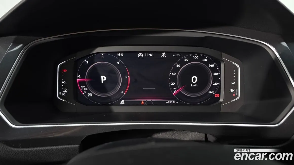 Volkswagen Tiguan 2022 из KR, фото 3