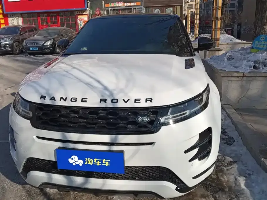 Land Rover Evoque 2021 из CN, фото 7