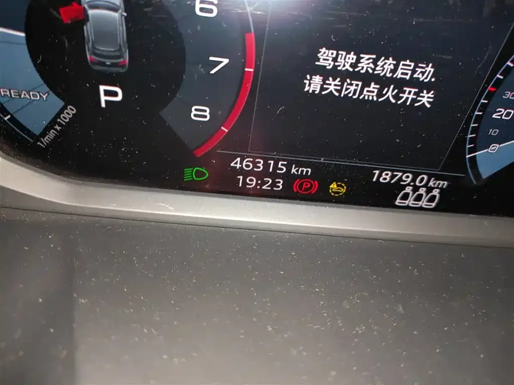 Audi Q3 2021 из CN, фото 10