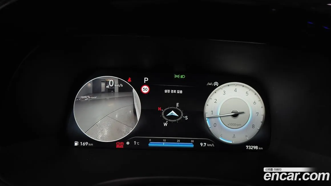 Hyundai Palisade 2023 из KR, фото 6