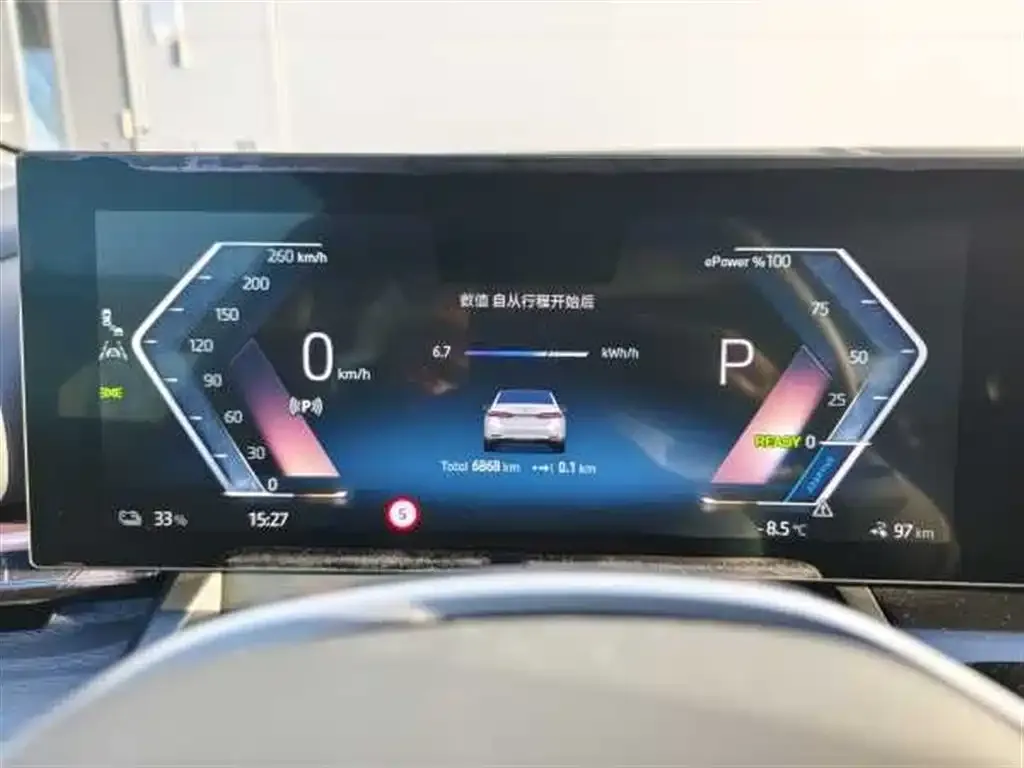 BMW i5 2025 из CN, фото 4