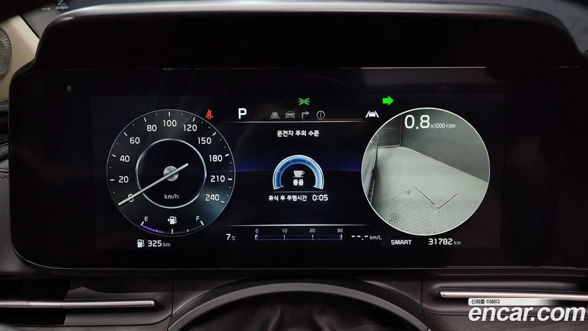Kia Carnival 2023 из KR, фото 5