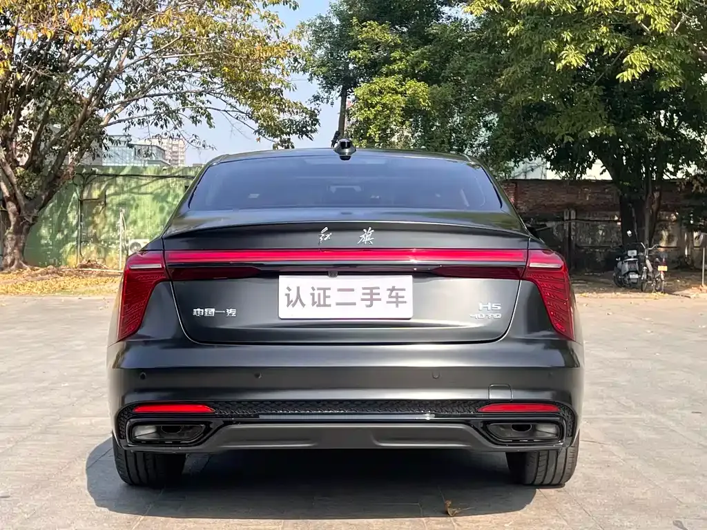 Hongqi H5 2025 из CN, фото 3