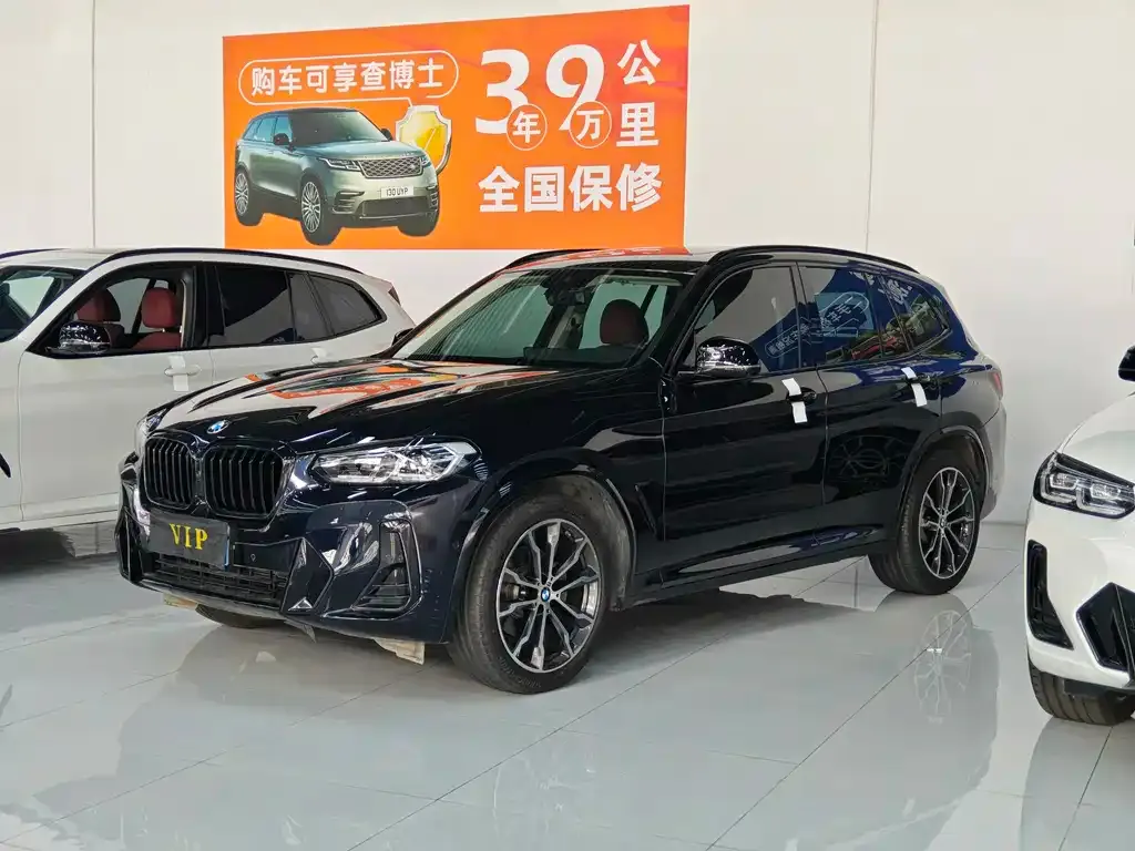 BMW X3 2023 из CN, фото 1