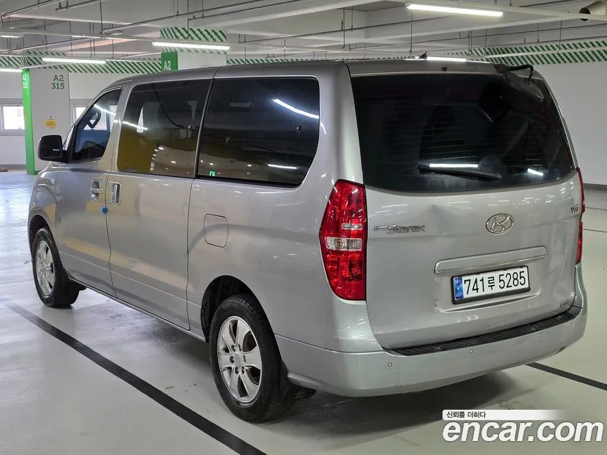 Hyundai Starex 2021 из KR, фото 8