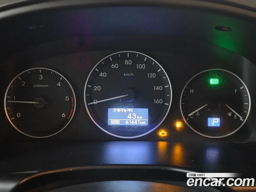 Hyundai Starex 2021 из KR, фото 7