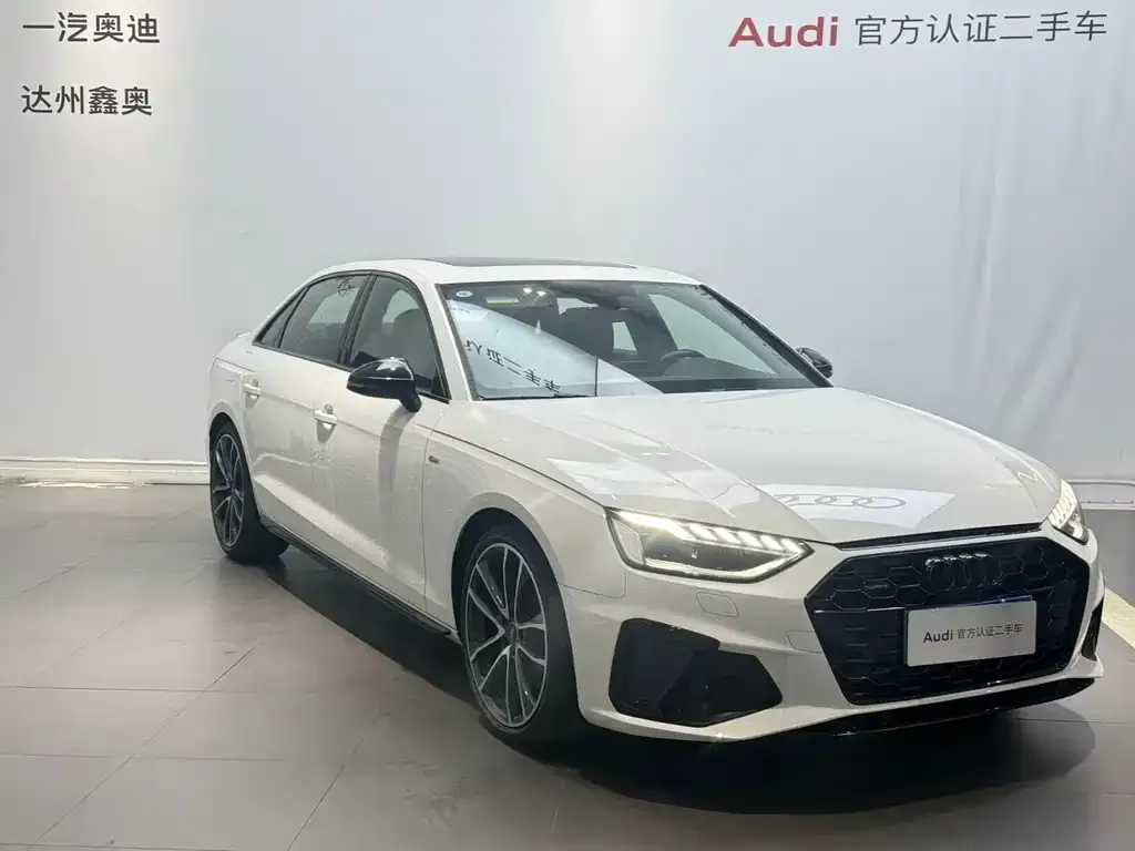 Audi A4L 2023 из CN, фото 1
