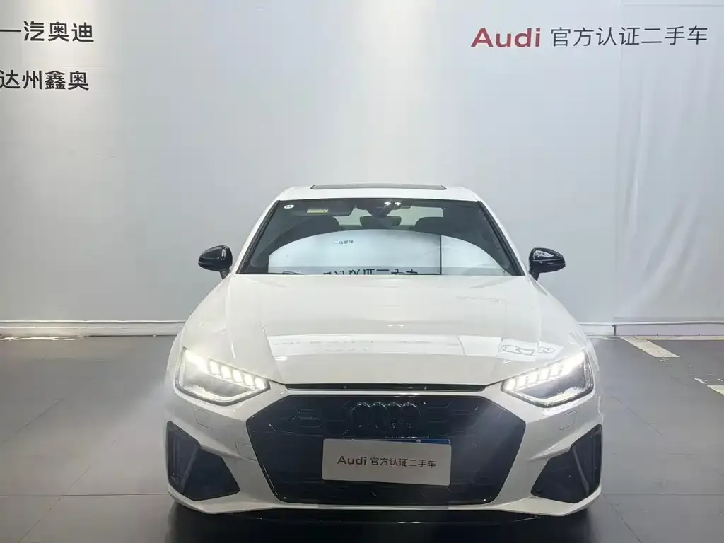 Audi A4L 2023 из CN, фото 3