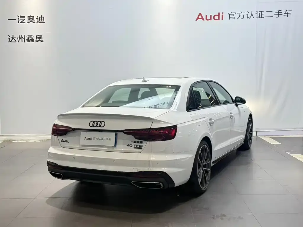 Audi A4L 2023 из CN, фото 7