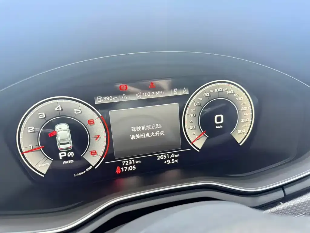 Audi A4L 2023 из CN, фото 2