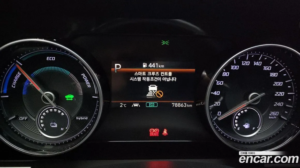 Hyundai Grandeur 2022 из KR, фото 9