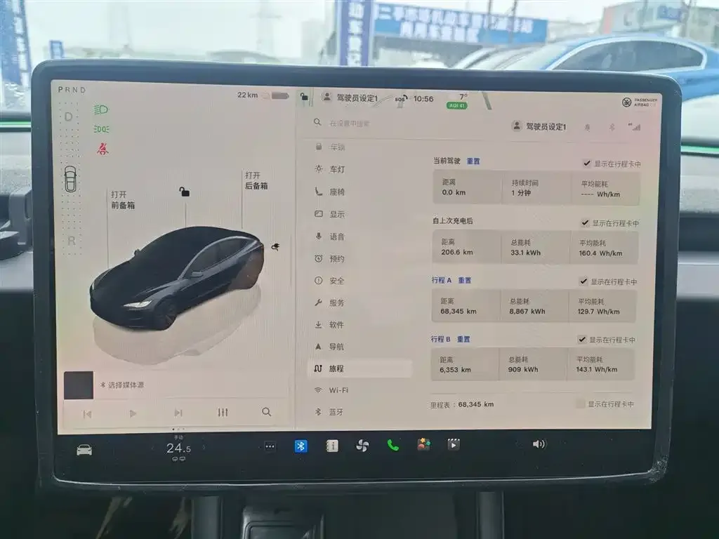 Tesla Model 3 2024 из CN, фото 5