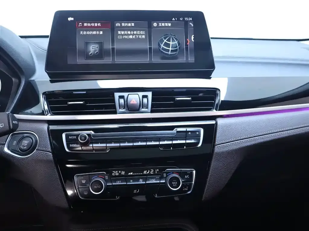 BMW X2 2022 из CN, фото 5