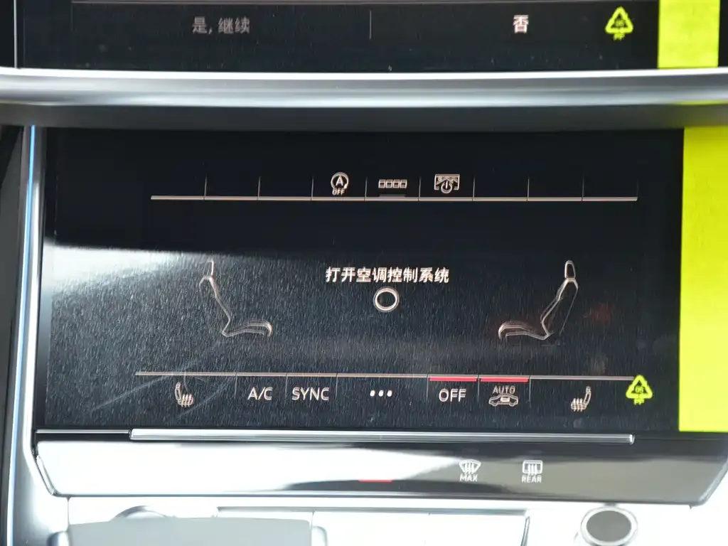 Audi A6L 2025 из CN, фото 6