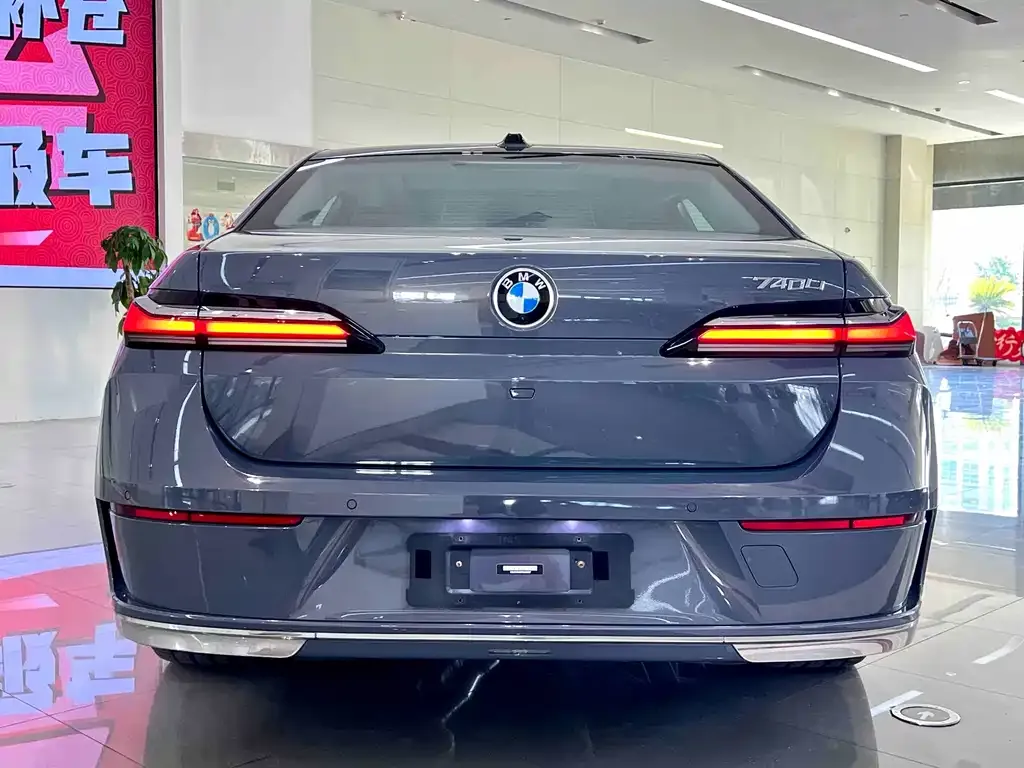 BMW 7 Series 2025 из CN, фото 6