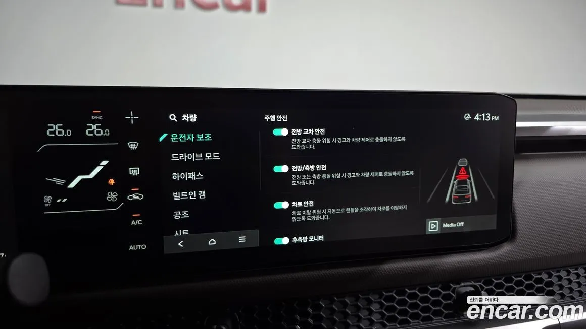 Kia Tasman 2026 из KR, фото 8