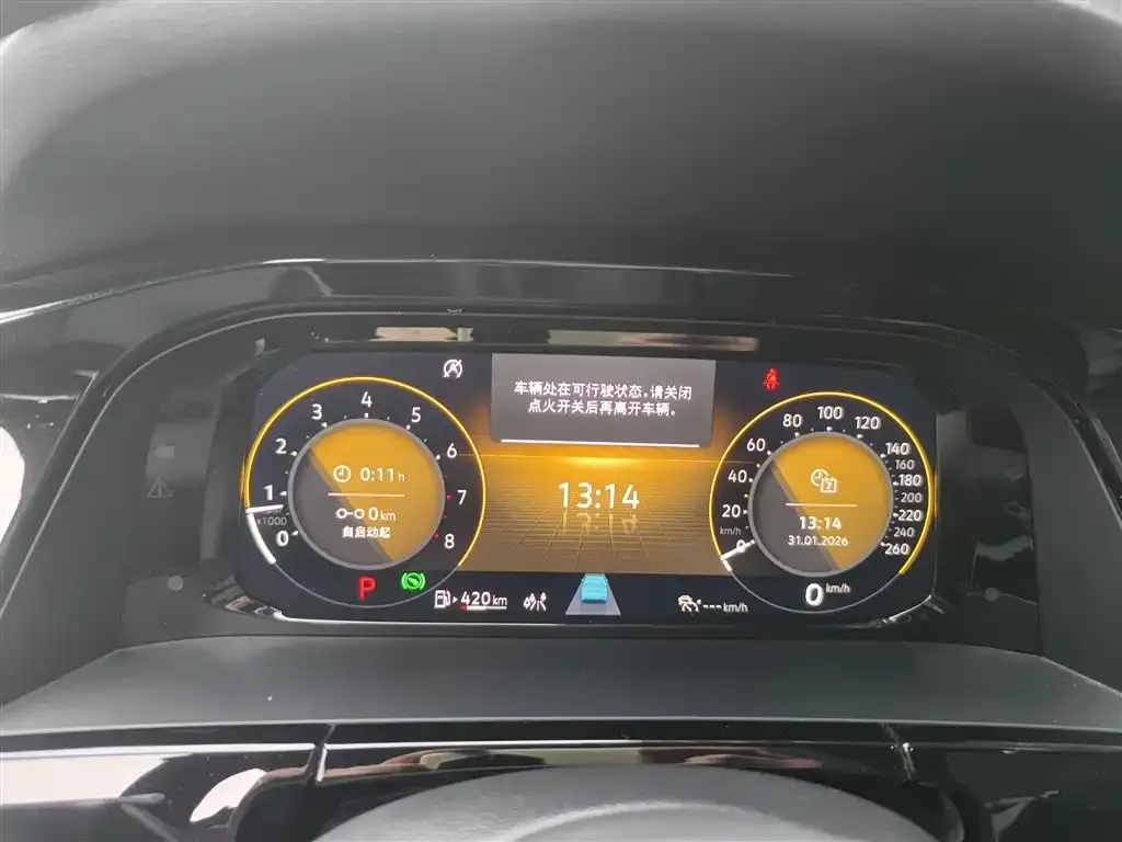 Volkswagen Teramont 2022 из CN, фото 5
